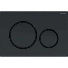 Geberit Sigma20 Siyah / Mat Siyah Çift Basmalı Kumanda Kapağı