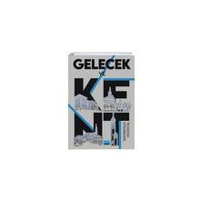 Gelecek ve Kent - Nobel Yayınevi
