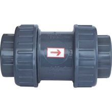 Gemaş Q 75 mm Pvc Yaylı Çekvalf
