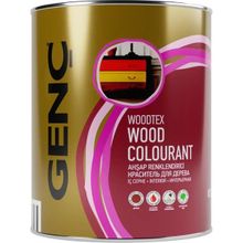 Genç 1000 Beyaz 0.75 lt Sentetik Ahşap Boya ve Renklendirici