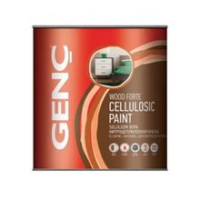 Genç Açık Kahve 2,5 lt Sentetik Parlak Ahşap Metal Boyası
