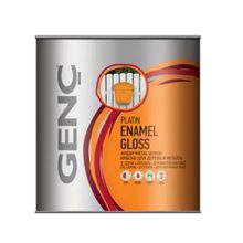 Genç Siyah 2,5 lt Sentetik Parlak Ahşap Metal Boyası