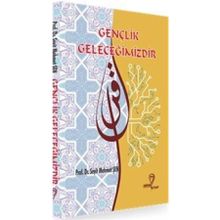 Gençlik Geleceğimizdir - Seyit Mehmet Şen