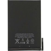 Genos Apple iPad Mini A1432 Ile Uyumlu Tablet Pil Batarya