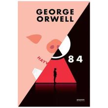 George Orwell 2`li Set Anonim Yayıncılık