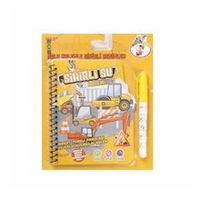 Gepettoys BK002 Sihirli Boyama Kitabı