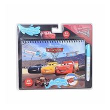 Gepettoys BK004 Cars Sihirli Boyama Kitabı