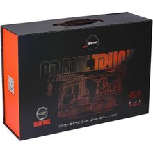 Gepettoys HJ8005-1 Kumandalı Metal İş Makinesi