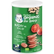 Gerber 35 gr Organik Buğday ve Yulaflı Domates Havuç ve Soğanlı Bebek Atıştırmalığı