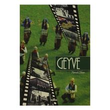 Geyve - Namık Cihan