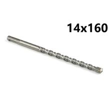 GFB 14x160 mm 4 Elmaslı Sds Plus Matkap Ucu