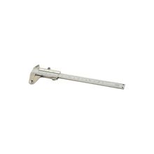 GFB 150 mm Monoblok Süper Kumpas
