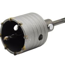 GFB 50 mm Adaptörlü Elmaslı Beton Delme Panç