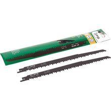 GFB S1531-L 240 mm 5 Adet Tilki Kuyruğu Testere Bıçağı