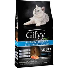Gifyy Somonlu 15 kg Yetişkin Kuru Kedi Maması