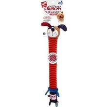 Gigwi 6529 Plush Friendz Kemik Sesli Köpek Oyuncak