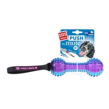 Gigwi Push To Mute Ses Kontrollü Dumbell 18 cm Karışık Renkli Köpek Oyuncağı