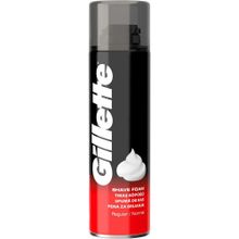 Gillette Normal 2x200 ml Tıraş Köpüğü