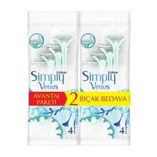 Gillette Simply Venus 4x2 8 Adet Kadın Tıraş Bıçağı