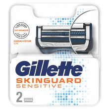 Gillette Skinguard 2'li Tıraş Bıçağı