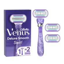 Gillette Venus Swirl Tıraş Makinesi + 3 Yedek Başlık