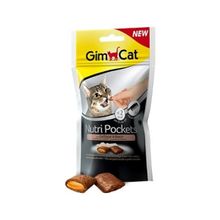GimCat 10x60 gr Nutri Pockets Kümes Hayvanlı Kedi Ödülü