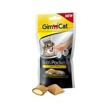 GimCat 10x60 gr Nutripockets Peynir Dental Kedi Ödülü