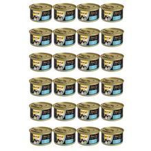 GimCat 24x70 gr Shinycat Tuna Balıklı Konserve Yavru Kedi Maması