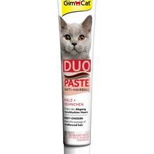 GimCat 2x50 gr Anti-Hairball Tüy Yumağı Attıran Tavuk Malt Vitamini