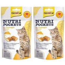 GimCat 2x60 gr Nutripockets Peynir Taurin Kedi Ödülü