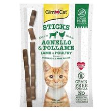 GimCat 4'lü 20 gr Stick Kuzulu Tavuklu Kedi Ödül Çubukları