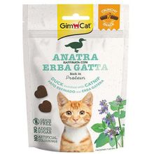 GimCat 50 gr Crunchy Snacks Ördek ve Kedi Otlu Tahılsız Kedi Ödülü