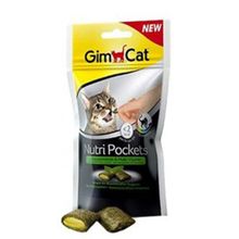 GimCat 60 gr Nutri Pockets Kedi Otu Multivitamin Kedi Ödülü