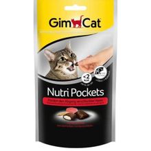GimCat 60 gr Nutripockets Biftek Malt Kedi Ödülü