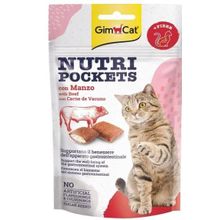 GimCat 60 gr Nutripockets Biftekli Malt Kedi Ödül Maması