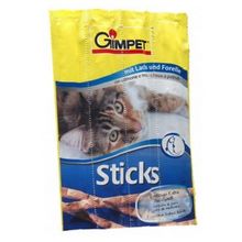 GimCat Alabalık ve Somonlu Tahılsız 20 gr Kedi Ödülü