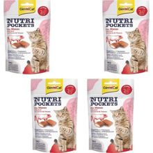 GimCat Biftekli Malt 4x60 gr Nutripockets Kedi Ödülü