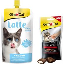 GimCat Milk Latte Sıvı Kedi Sütü 200 ml + 60 gr Nutri Pockets Biftekli Kedi Ödülü