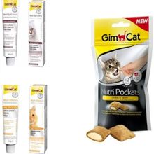 GimCat Multi Vitamin 20 gr Paste + Anti-Hairball Malt 20 gr Paste Kedi Macun + GimCat 60 gr Nutri Pockets Peynirli Kedi Ödülü
