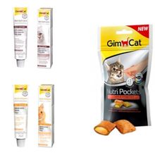 GimCat Multi-Vitamin Paste 20 gr + GimCat Malt-Soft Extra 20 gr + GimCat 60 gr Nutri Pockets Somonlu Kedi Ödülü