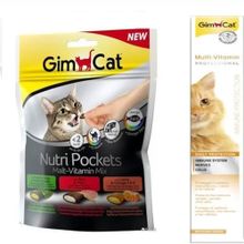 GimCat Nutri Malt Vitaminli Mix 150 gr Kedi Ödül Maması+ 100 gr Vitamini