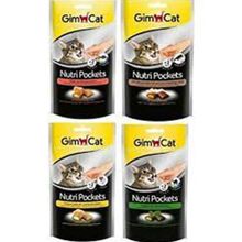 GimCat Nutri Pockets Karışık 4x60 gr Kedi Ödülü
