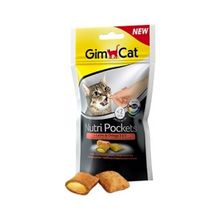 GimCat Nutri Pockets Somonlu 8x60 gr Kedi Ödülü