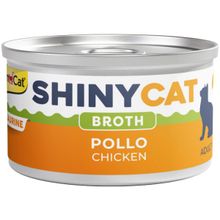 GimCat Shinycat Broth 70 gr Sos İçinde Tavuklu Kedi Konservesi