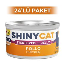 GimCat Shinycat Jöle İçinde Tavuklu Kısırlaştırılmış 70 gr 24 Adet Kedi Konservesi