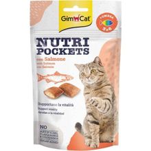 GimCat Somon ve Omega Takviyeli 60 gr Kedi Ödülü