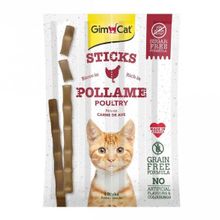 Gimcat Superfood Duo Sticks Tavuklu Yaban Mersinli Kedi 3'lü 15 gr Ödül Çubuğu