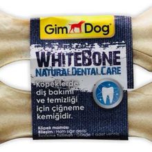 Gimdog 2'li 11 cm Beyaz Mordimi Press Köpek Ödül Kemiği