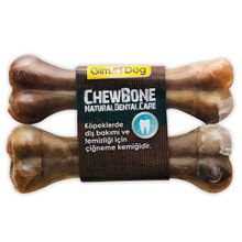 Gimdog Mordimi Natural Press 11 cm 2'li Köpek Ödül Kemiği