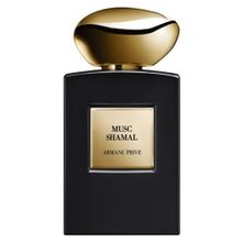 Giorgio Armani Prive Musc Shamal EDP 100 ml Erkek Parfüm